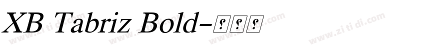 XB Tabriz Bold字体转换